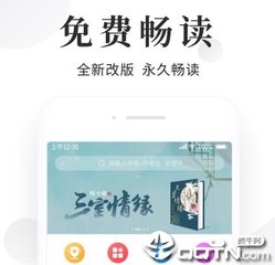 入境菲律宾可以免签吗？